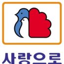 연곡2단지부영아파트 이미지