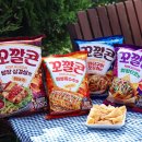 83 신아일보