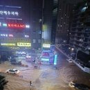 부평양곱창 - 중구 부평2길 17 | 부평양곱창