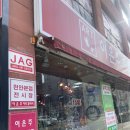 동남가구 갤러리 이미지