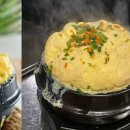 뚝배기 계란찜 만들기 식당 간단 계란찜 레시피 물비율 이미지