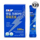 에이치엔웨이 쇼핑하우