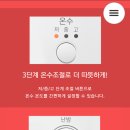 한마음상사 이미지