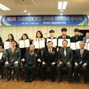정원장학복지재단 아시아경제