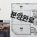 신화빌딩 이미지