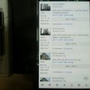 단관공원길 이미지