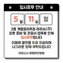 태평새벽수산