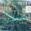 대동리 경로당 이미지