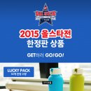 401010 이미지