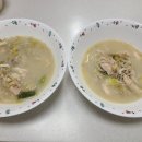 오서방닭개장 이미지