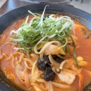 이태리중식당 이미지