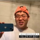 부산제과점 이미지