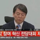 전대라면
