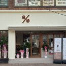 시청남로 이미지