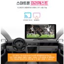 진해경남모터스 | 창원4채널블랙박스 진해함안김해진영밀양삼랑진청도 마이티 냉장탑차 마이딘 Q10 설치 후기입니다.