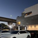 호포갈비 문현점 | 부산 호포갈비 문현점 : 단체모임·행사하기 좋은 부산 소고기 맛집