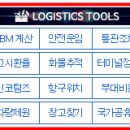 케이알 무역 이미지