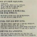 청년모종 이미지