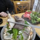 약초와 건강 | 산청 동의보감촌 샤브샤브 맛집 약초와버섯골식당