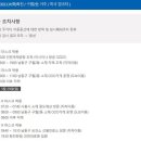 구월2동-26 이미지