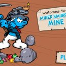 스머프PC 이미지