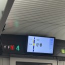 넘버25강릉역점 | 강릉 1박2일 코스 뚜벅이 혼자여행 첫째날 | 교동 맛집 카페 소품샵 미술관 투어