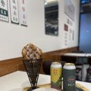 카라다방 - 서구 가정로 201 | 카라다방