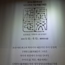 엄정미용실