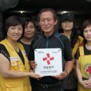 우리맛고을 이미지