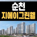 지에이서비스 이미지
