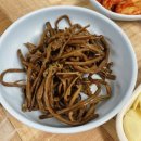 삼포마당넓은집 이미지