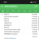 청계사진관