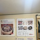 안산1길 | [경기/안산] 금화전복 (전복막퍼주는집) ㅣ안산 고잔동 맛집