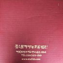 금우영농 네이버블로그