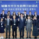 우정 웹이코노미