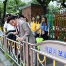 의정부호원초등학교 이미지