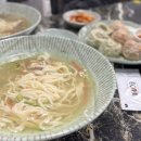 선비칼국수 - 수원시 영통구 삼성로 210 | 선비칼국수
