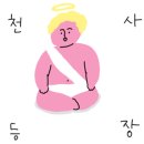 투썸플레이스홍대 이미지