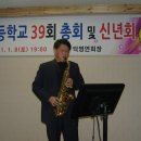 하빈초등 이미지