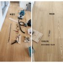 한솔상재 이미지