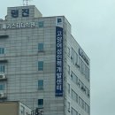 신호인력개발 이미지