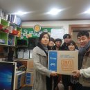 금사나너울지역아동센터 이미지