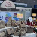 문화 다기능회관 이미지