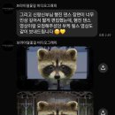비디오채널 | 브라이덜꽃길 비디오그래피 수령 후기 / 노비아갈라 전자관 보타닉가든