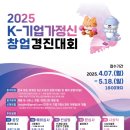 경진 이미지
