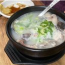 형진식당
