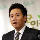 연예인복권방 이미지