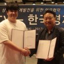 (주)화인유통 이미지