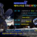 스포츠매니아 이미지