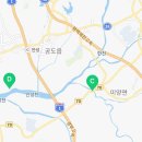 중복리 종합복지회관 이미지